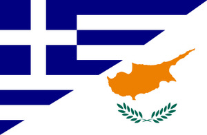 γενική θερμάνσεων κύπρος ελλάδα